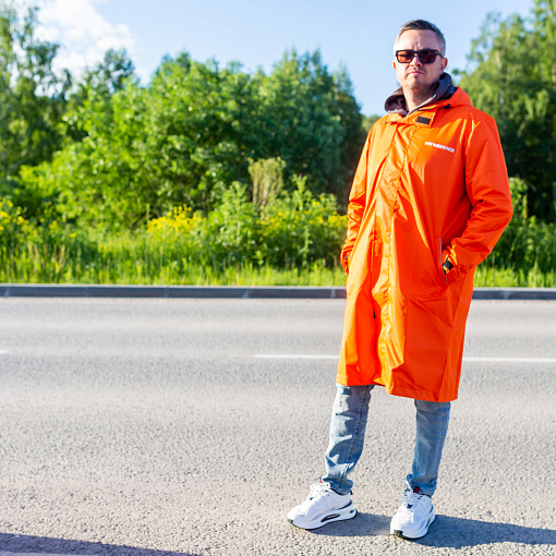 Дождевик FITSERVICE