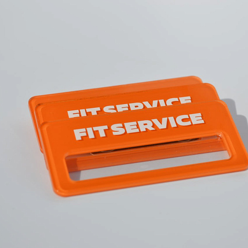 Бейдж на магните FITSERVICE
