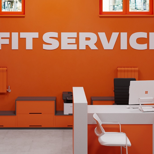 Лого стена FITSERVICE 3200